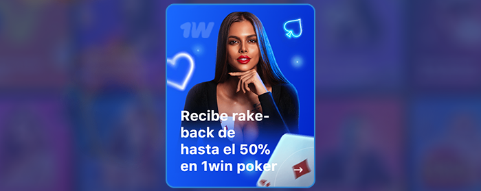 Bono Rakeback